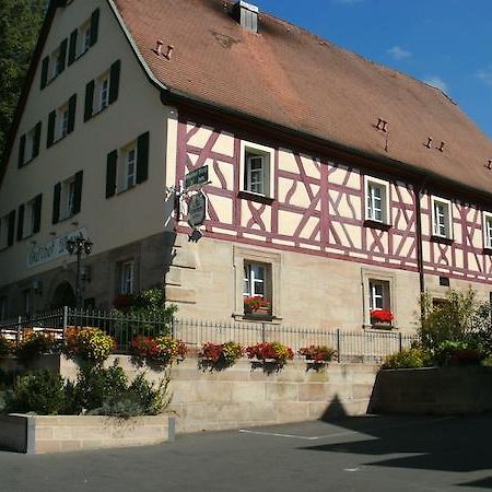 Hôtel San Im Gasthof Mayd à Erlangen Extérieur photo